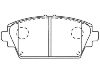 Brake Pad Set:41060-4U125