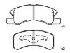 тормозная кладка Brake Pad Set:04491-97203