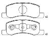 тормозная кладка Brake Pad Set:MR493173