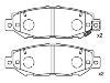 тормозная кладка Brake Pad Set:04492-50040