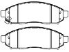 тормозная кладка Brake Pad Set:41060-EA025