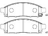 тормозная кладка Brake Pad Set:4605A198