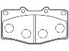 剎車(chē)片 Brake Pad Set:04465-65010