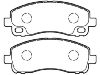 剎車(chē)片 Brake Pad Set:MK449937